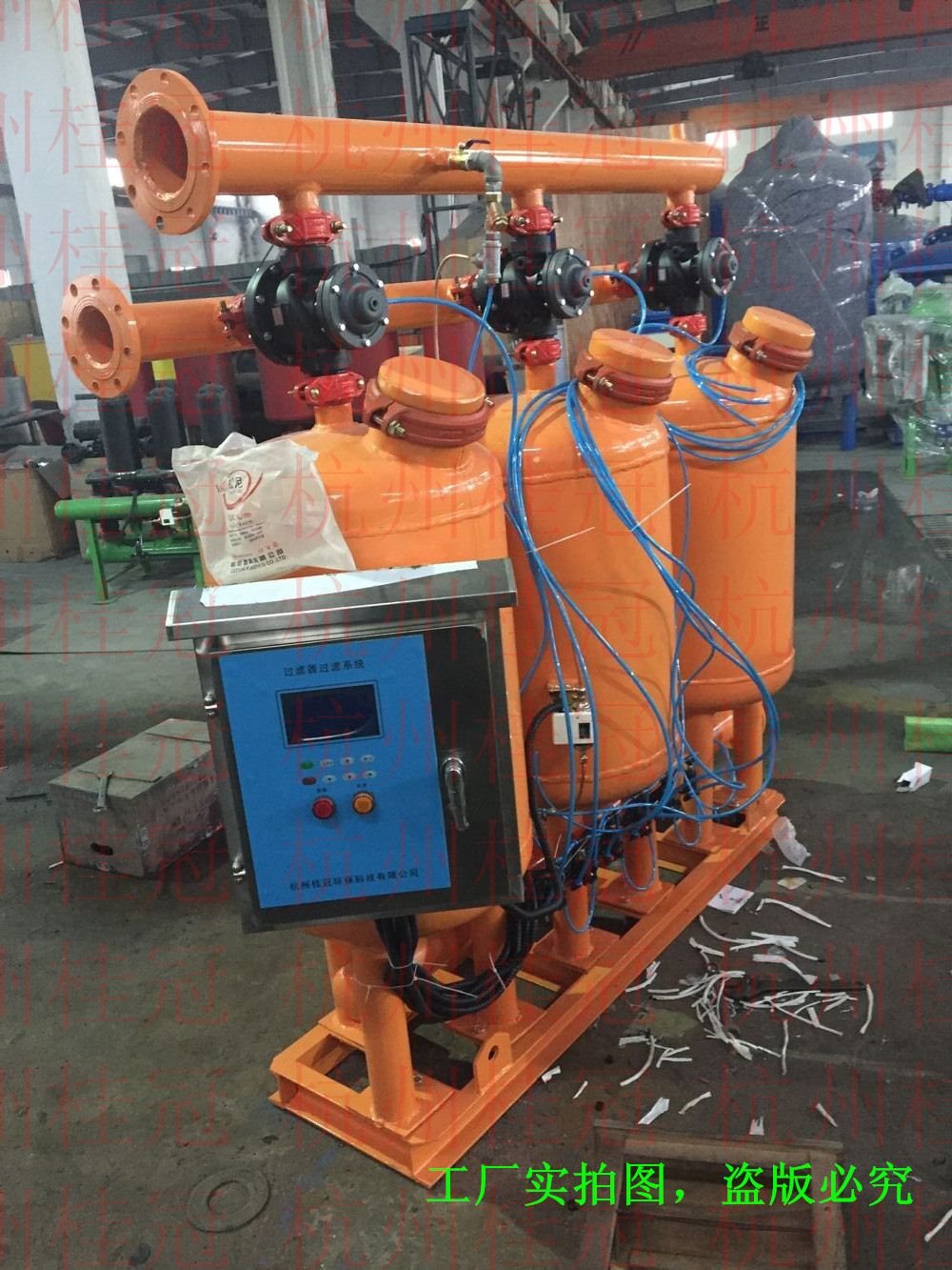 全新砂石過濾器，灌溉過濾器，首部過濾器